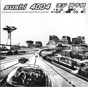 sushi40.jpg (25658 Byte)